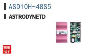 ASD10H-48S5 ͼƬ